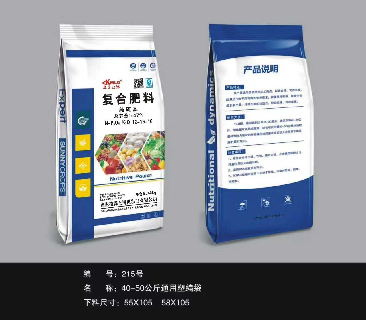 ���Ϸ���12-19-16