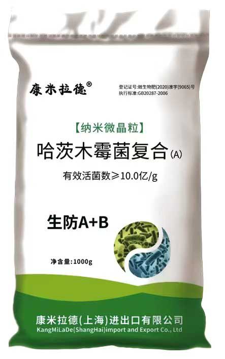 ����ľù������